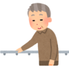 住宅改修で手すりの工事をする。（居宅介護住宅改修）