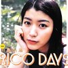 成海璃子×川島小鳥『RICO DAYS』