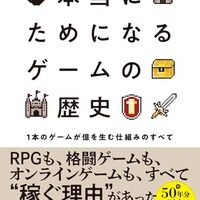 pskdのdaily