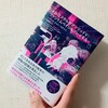Spiral Fiction Note’s 日記（2025年2月15日〜2025年2月28日）