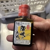 「うなぎじゃなくて“ちくわ蒲焼”！？土用の丑に最高のお手軽レシピ」