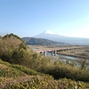 静岡・雪の富士山＆朝食・3,16