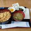 旅先で食べたグルメ三選