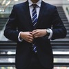 【2025年版】サラリーマンでもできる賢い節税対策！確定申告を活用して手取りを増やす方法