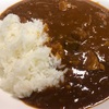 赤エビ出汁のカレー