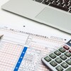 楽天ふるさと納税【楽天お買い物マラソン 3/21～3/27】