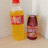 デカビタCペットボトル vs アルミ缶：どっちを選ぶべき？