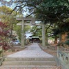 九州旅行の思いもよらぬオマケ、神社仏閣の九字打ち。小さい時刻表も、フルバージョンでもらえた。