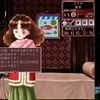 プリンセスメーカー2リジェネレネーション、娘、辻試合を申し込まれる。