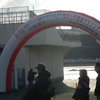 S&B エスビーちびっ子健康マラソン　2013年2月24日
