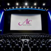 イオンのオーナーズカードでイオンシネマで映画を観てきました！