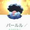 【ポケモンGO】パールル・デー