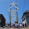 大野湊神社（夏季大祭）「金石夏まつり」（お神輿編）