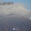 夜だるま気象情報、岩手山で初冠雪