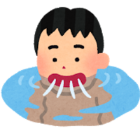 救急法とは 小学校プール当番をする上で必須な知識 その他いろいろな場面で役立つ知識を学んできました Ken J S Diary 救急法とは 小学校プール当番をする上で必須な知識 その他いろいろな場面で役立つ知識を学んできました Ken J S Diary