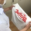 庵野秀明から島本和彦に、とあるTシャツが贈られる…