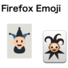  Firefox OS Emojis を使ってみた