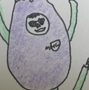 なすび