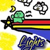 双子座と水瓶座　太陽と月の物語 Lights