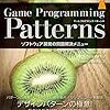 読書メーター5月分まとめ