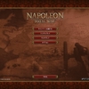 【Napoleon】これまでのあらすじ【Total War】
