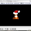  クリスマスバージョン？