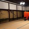 高野山・金剛三昧院（世界遺産登録の宿坊）