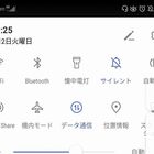Pc Pages縦書き原稿用紙 400字 25 500字 30 600字 つくってみた ワードはともだち Pc Pages縦書き原稿用紙 400字 25 500字 30 600字 つくってみた ワードはともだち