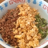 きままなお料理（レシピ付き）　～三色丼～