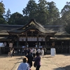 大神神社