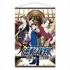 感想 アニメ 逆転裁判 その 真実 異議あり Season2 第12話 逆転特急 北へ Last Trial セントラル ステーション分室 感想 アニメ 逆転裁判 その 真実 異議あり Season2 第12話 逆転特急 北へ Last Trial セントラル ステーション分室