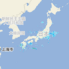 ★★【　広島　０．１２９ μ　】◆◆／★★【　長崎　０．１２６ μ　】◆◆／★★【　沖縄　２８．８ ℃　】★★／