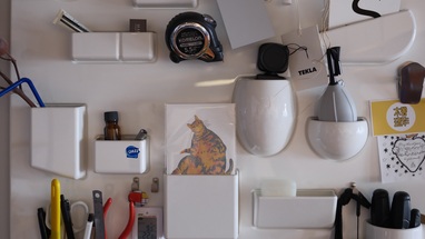 ウーテンシロに入れているもの