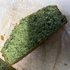 ほうれん草ケーキ：シンプル焼き鱒