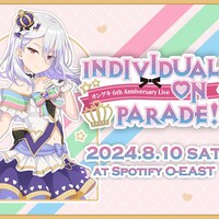 続・オンゲキといったらカード経験値をひたすら貯めるゲームになってい