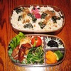 Vol.8-\210.-ダブルひじきと豚みそ漬け弁当-