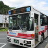 久大本線　代行バス　豊後森～日田