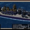 #艦つく【戦艦ドラヤキパルメザン】2022/12/28