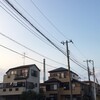 【閉店】富士見浴泉（大衆銭湯 / 埼玉県富士見市）