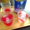夏バテ予防にも
