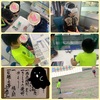 【小1と小4】サイエンスアゴラと落語