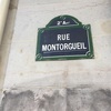 パリの街歩き　モントルグイユ通りで週末ブランチ