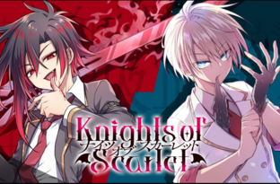 【第1巻発売記念】『Knights of Scarlet』CV.浦和希さん＆土屋神葉さんらによる特別コンテンツ公開中！