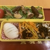 シイタケ多め★弁当