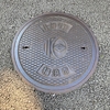 【マンホール蓋】横浜市・仕切り弁④