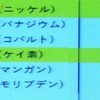 でも、本当にいい刀は、きちんと鞘に入っているものですよ