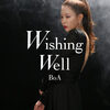 BoA の新曲 Wishing Well 歌詞