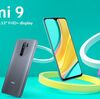 Redmi 9 カメラ以外の必要最低限スペック集合「￥( ;∀;)