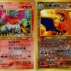 【新殿堂】ホウオウリザードン byむひょ