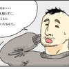 【抜け毛対策】の効果がお風呂の排水口を見て分かった。それは3つのあるものを毎日食べたからです